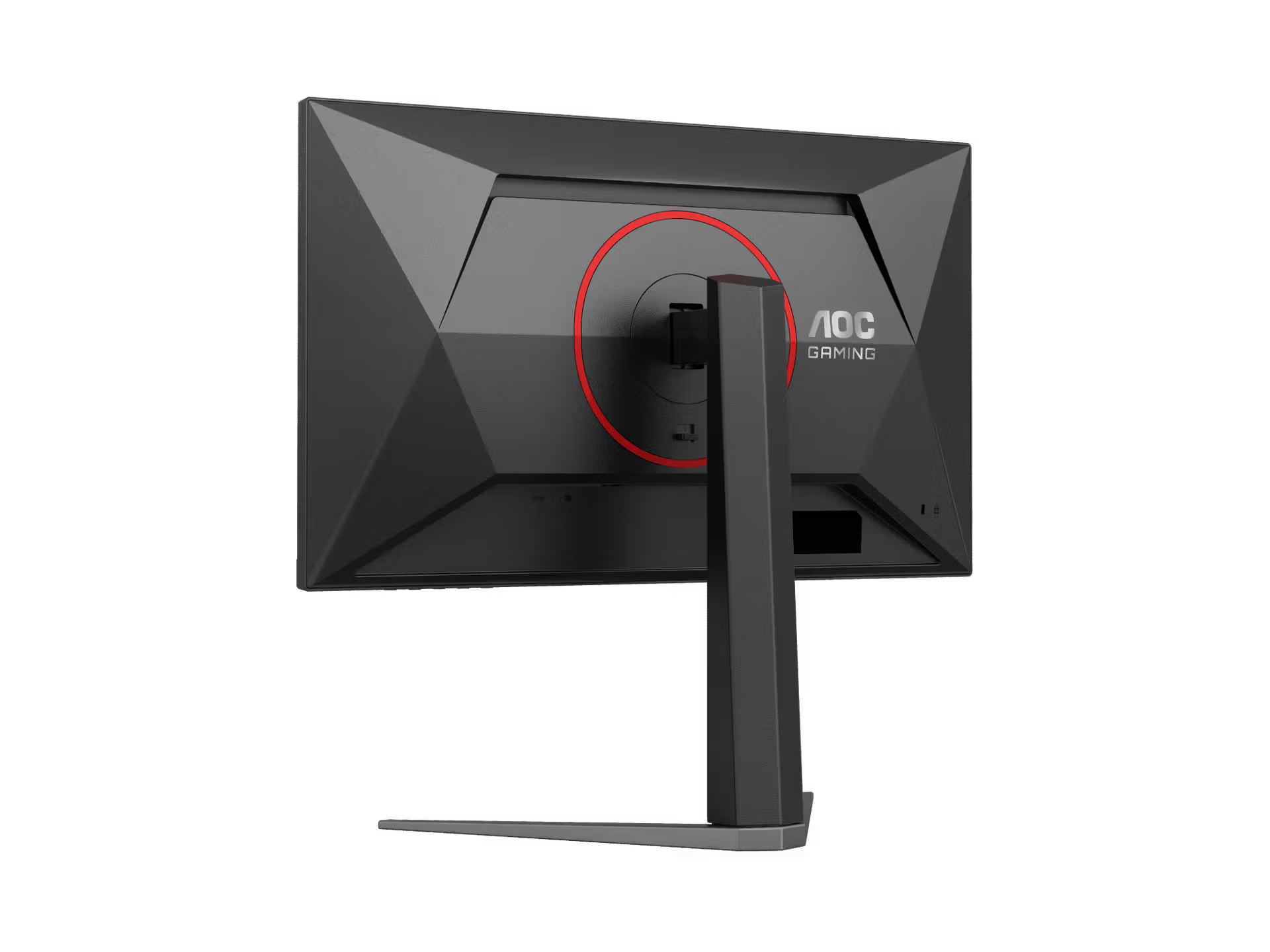 AOC 24G4H 23.8" Gaming Monitor – FHD Fast IPS, 200Hz, 0.5ms, Adaptive Sync, HDR Ready