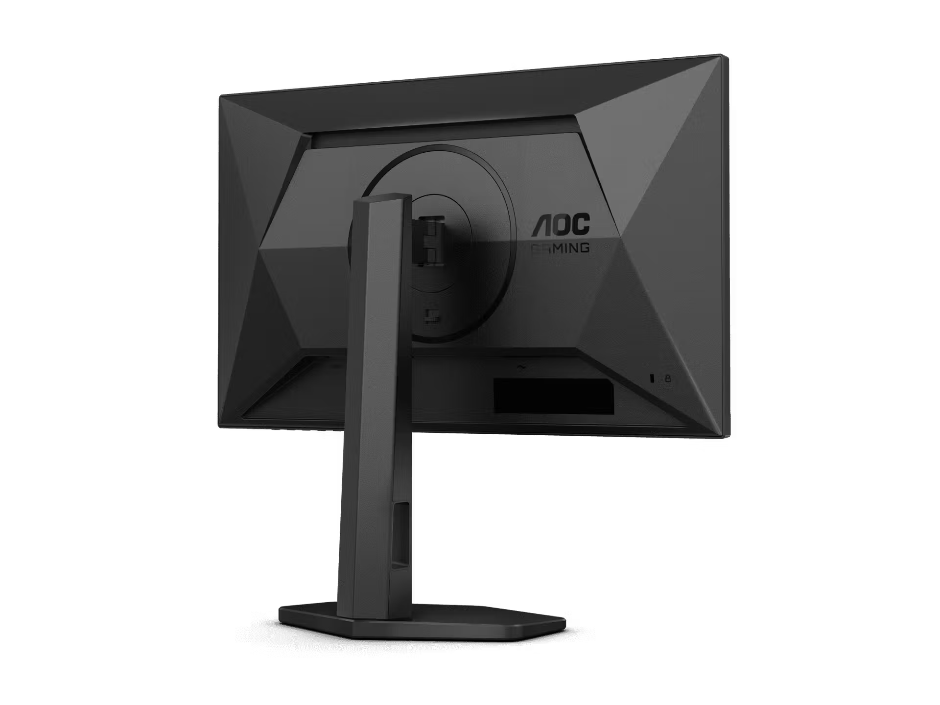 AOC 24G4H 23.8" Gaming Monitor – FHD Fast IPS, 200Hz, 0.5ms, Adaptive Sync, HDR Ready