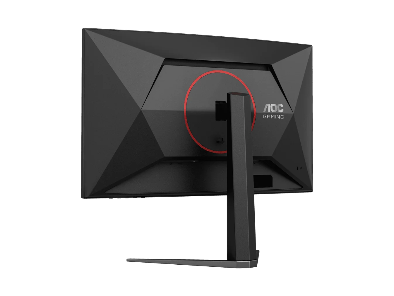 AOC C27G4H 27" Curved Gaming Monitor – FHD Fast VA, 180Hz, 0.5ms, Adaptive Sync, 1500R, HDR10