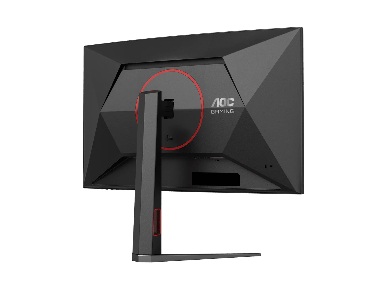 AOC C27G4Z 27" Curved Gaming Monitor – FHD Fast VA, 280Hz, 0.3ms, Adaptive Sync, 1500R, HDR10