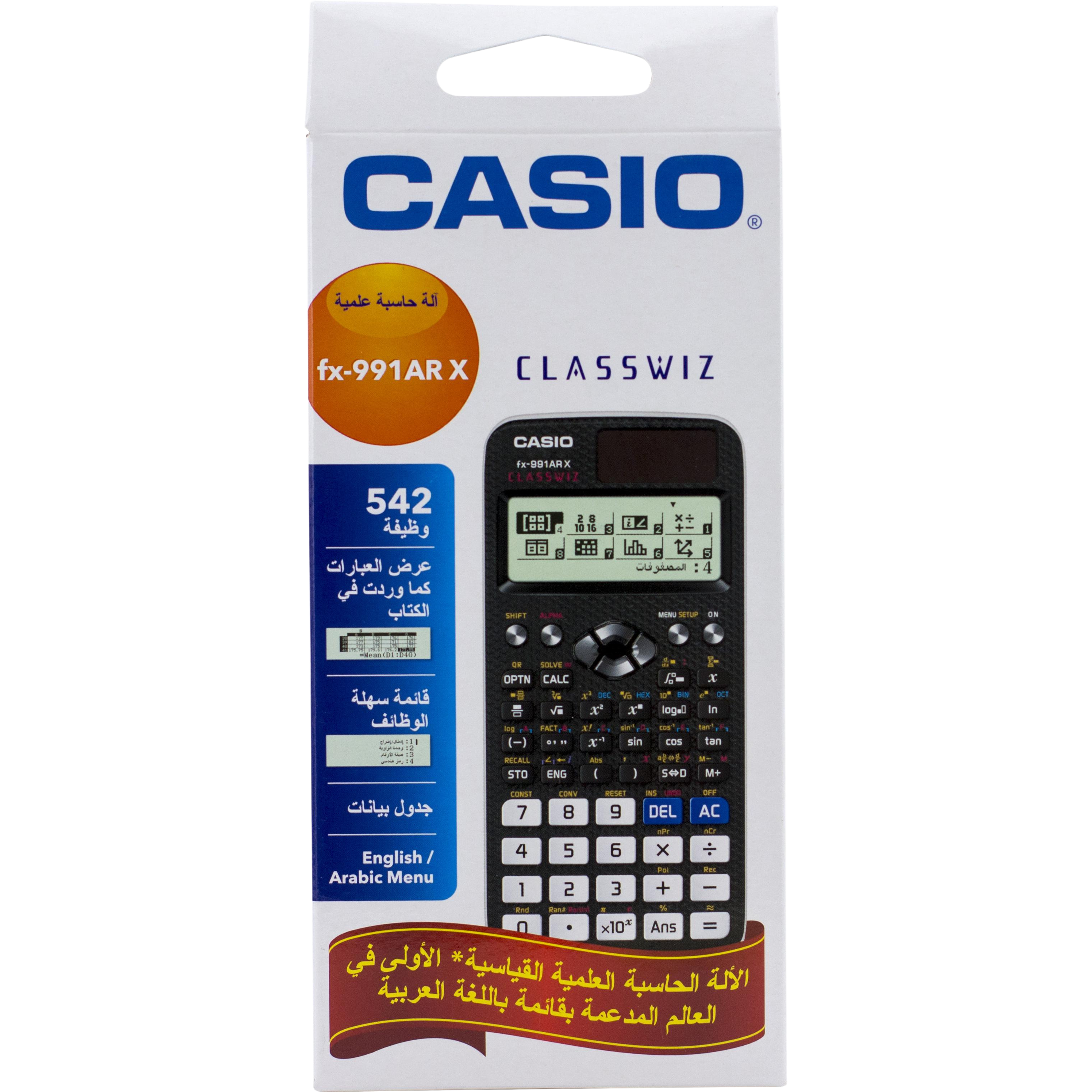 Casio FX-991AR X ClassWiz Scientific Calculator – Arabic Edition, 552 Functions, Solar & Battery