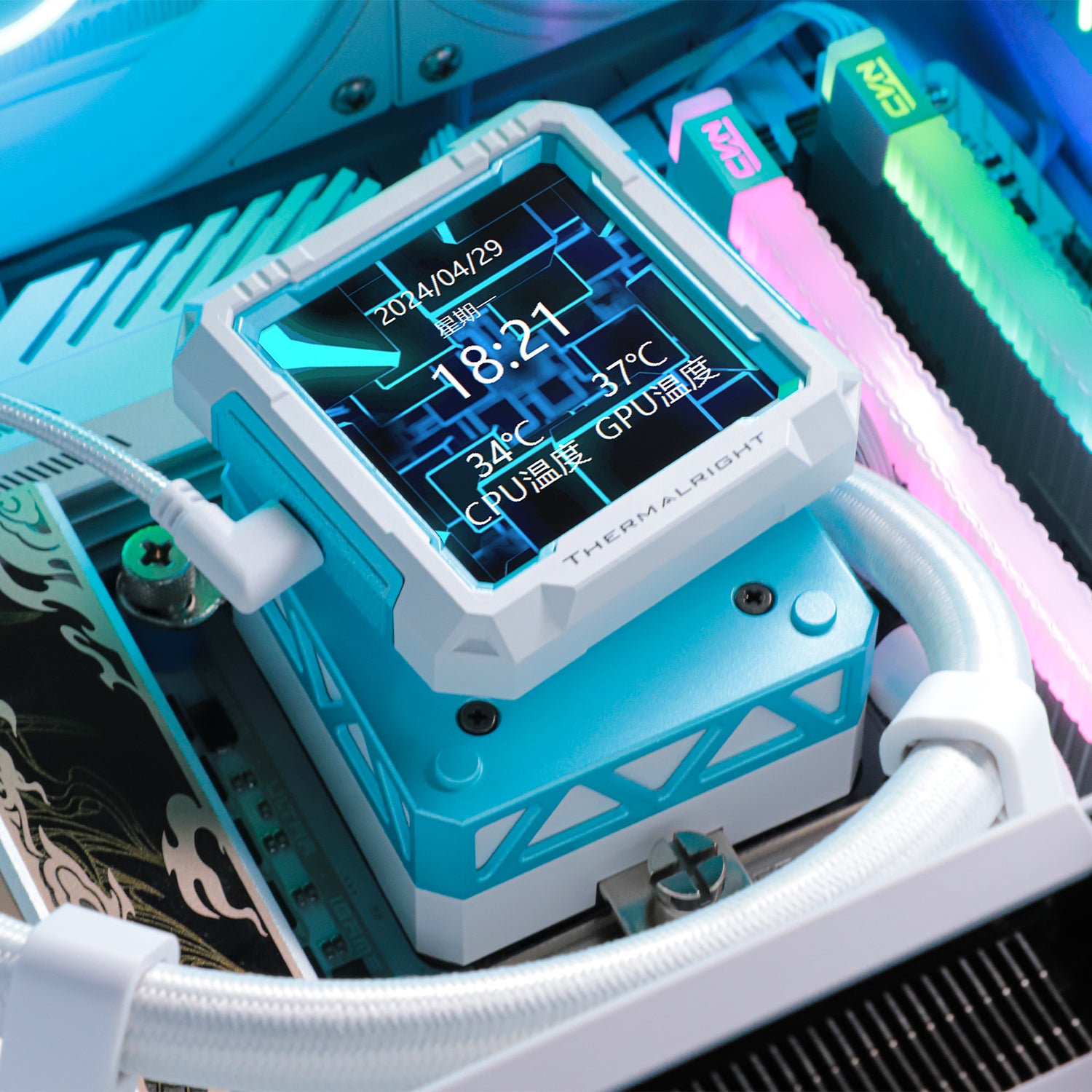 THERMALRIGHT Frozen Warframe PRO 360 – RGB Water Cooler with 3x PWM Fans, LCD Screen, AMD & Intel Compatible